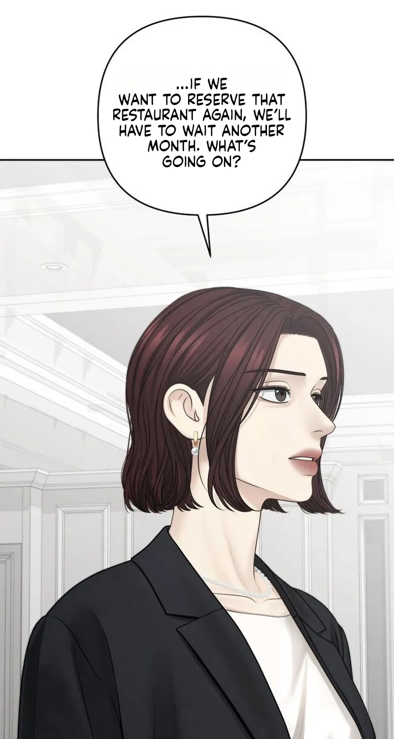 Read nothing chapter 122 image 65 on Lezhin