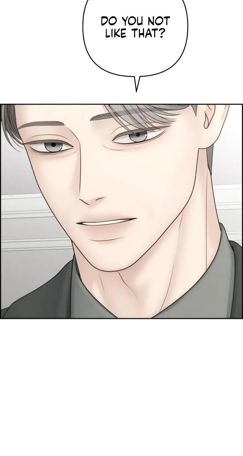 Read nothing chapter 122 image 73 on Lezhin