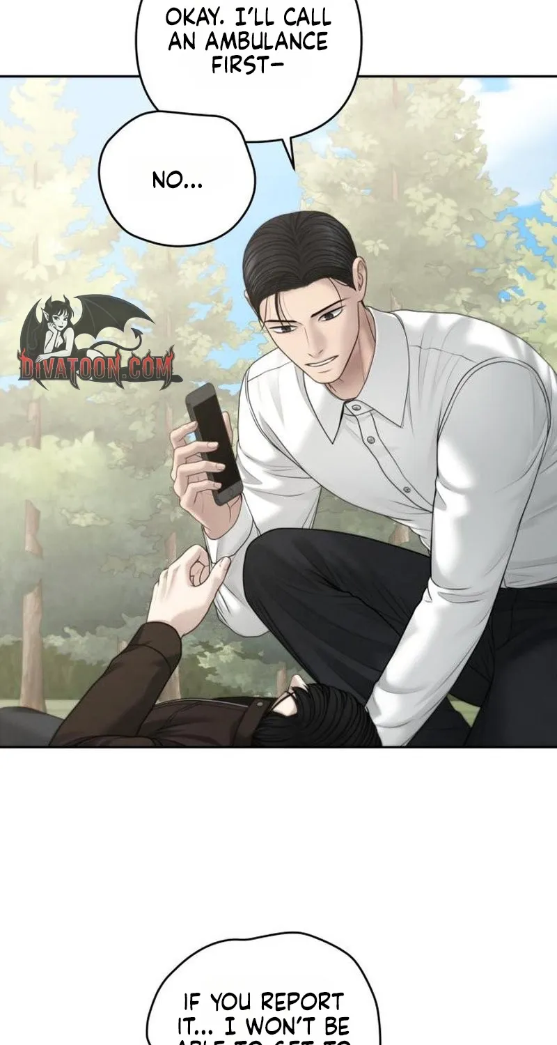 Read nothing chapter 122 image 84 on Lezhin