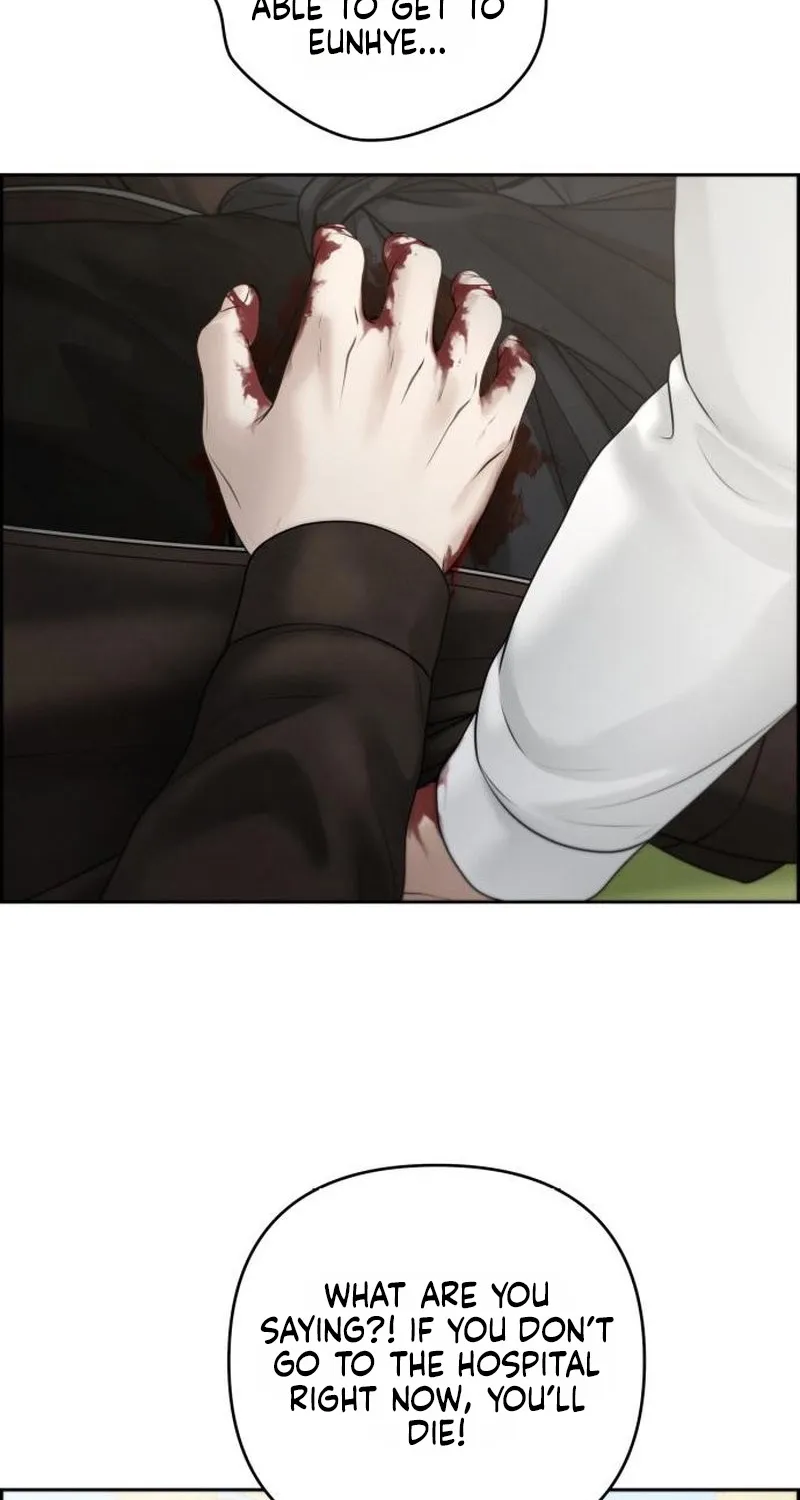 Read nothing chapter 122 image 85 on Lezhin