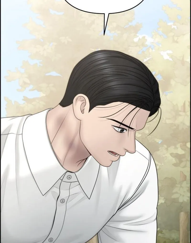 Read nothing chapter 122 image 86 on Lezhin