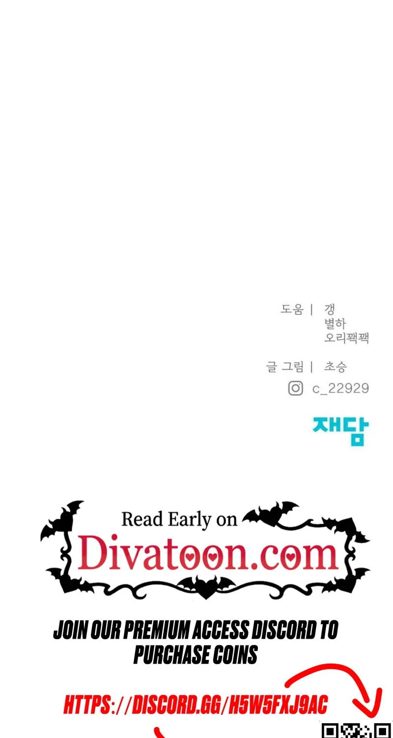Read nothing chapter 122 image 90 on Lezhin