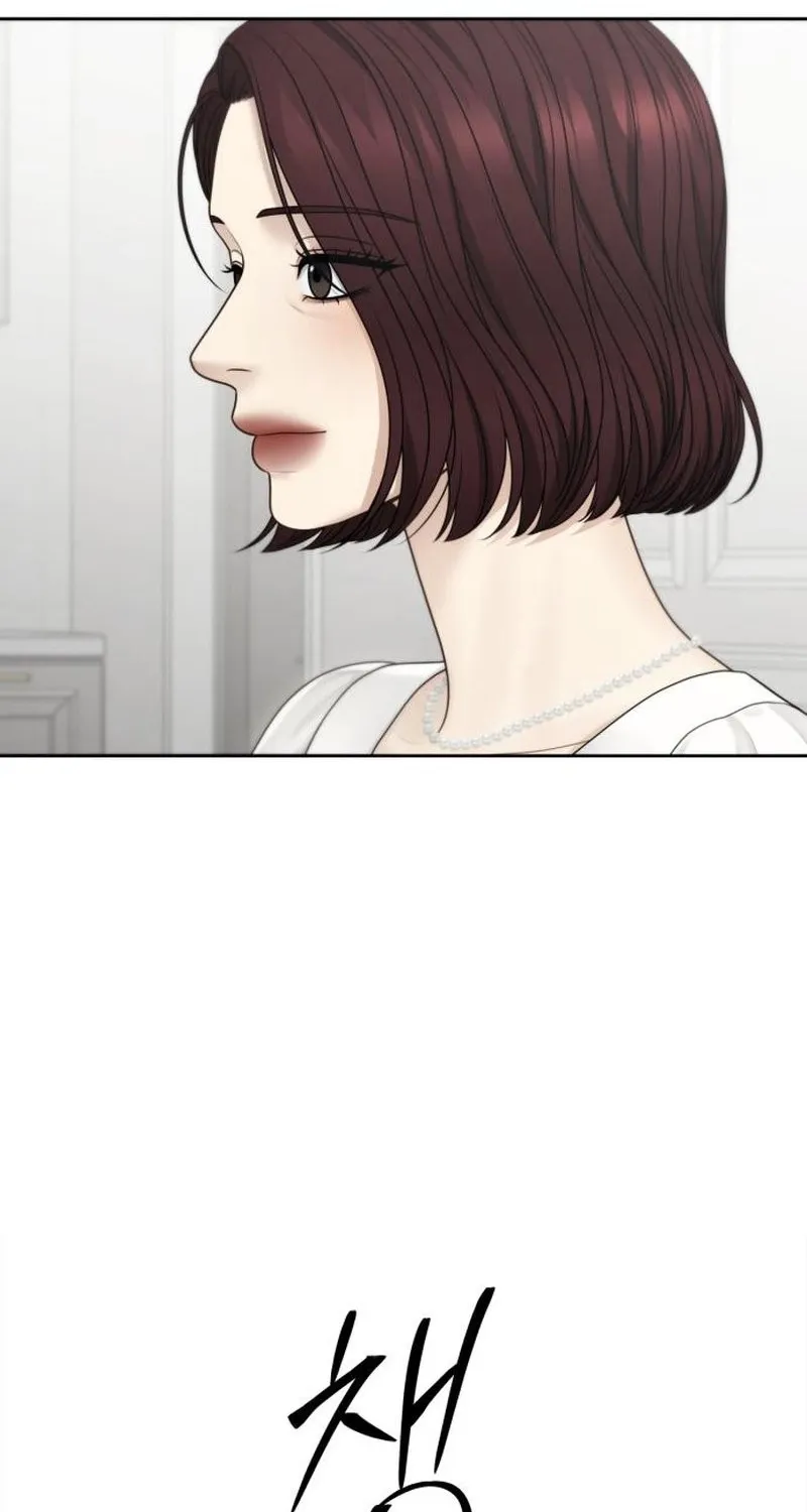 Read nothing chapter 123 image 15 on Lezhin