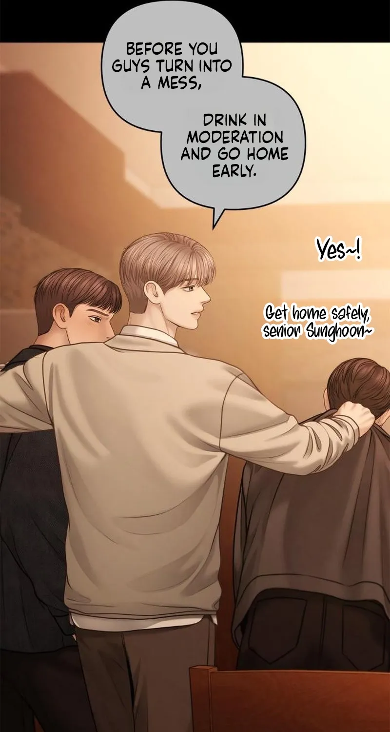 Read nothing chapter 123 image 30 on Lezhin