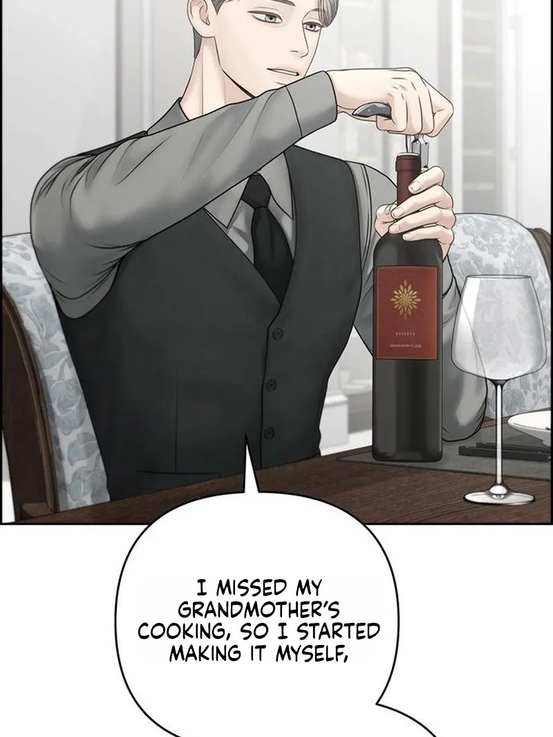 Read nothing chapter 123 image 4 on Lezhin