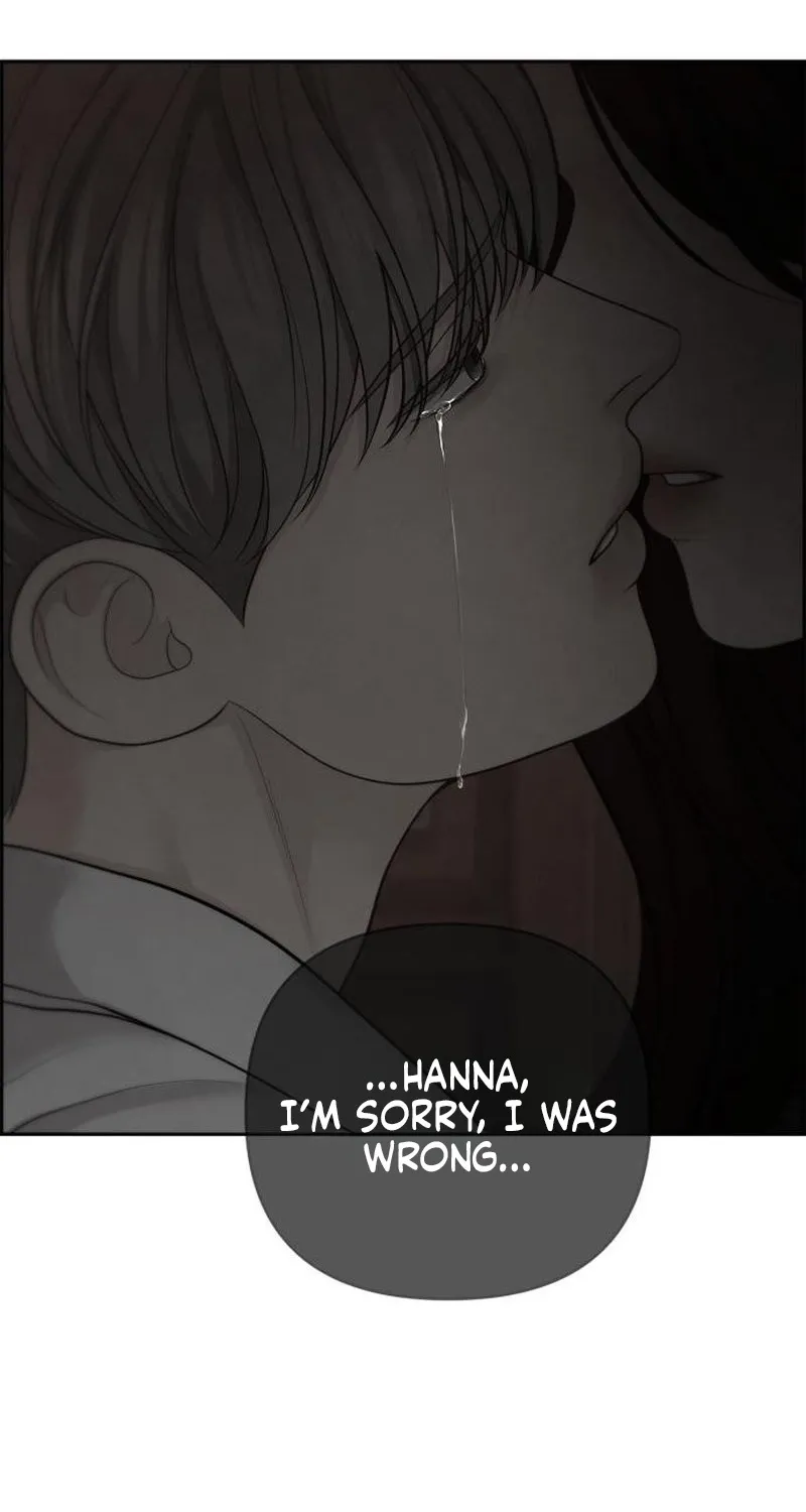 Read nothing chapter 123 image 41 on Lezhin