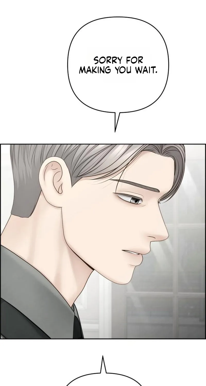 Read nothing chapter 123 image 53 on Lezhin