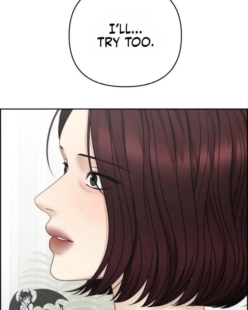 Read nothing chapter 123 image 54 on Lezhin