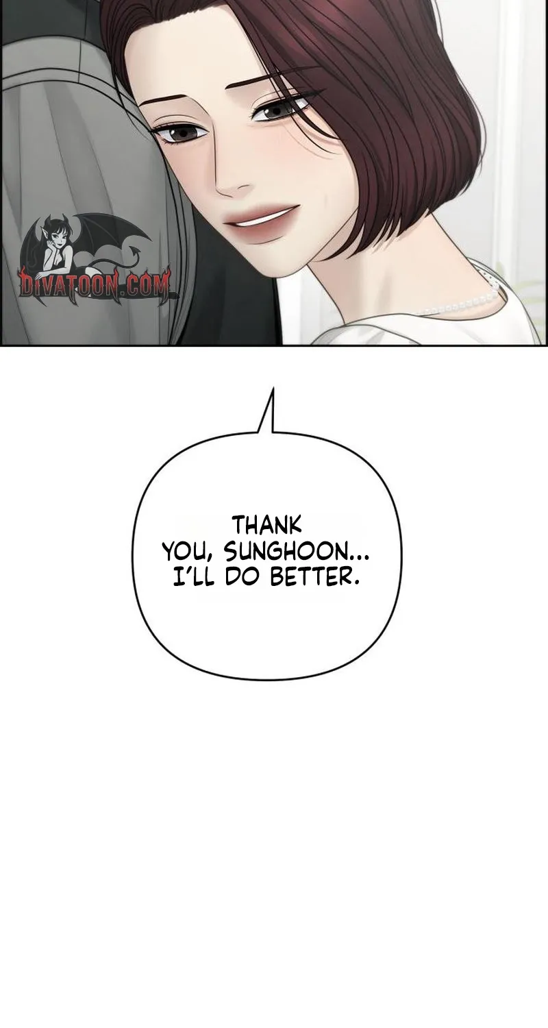 Read nothing chapter 123 image 57 on Lezhin