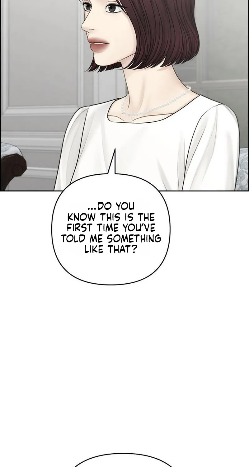 Read nothing chapter 123 image 6 on Lezhin