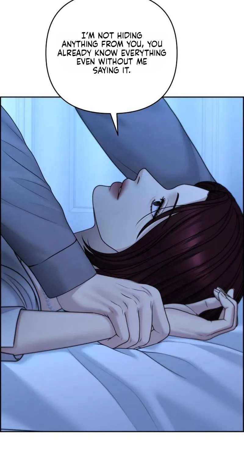 Read nothing chapter 123 image 68 on Lezhin