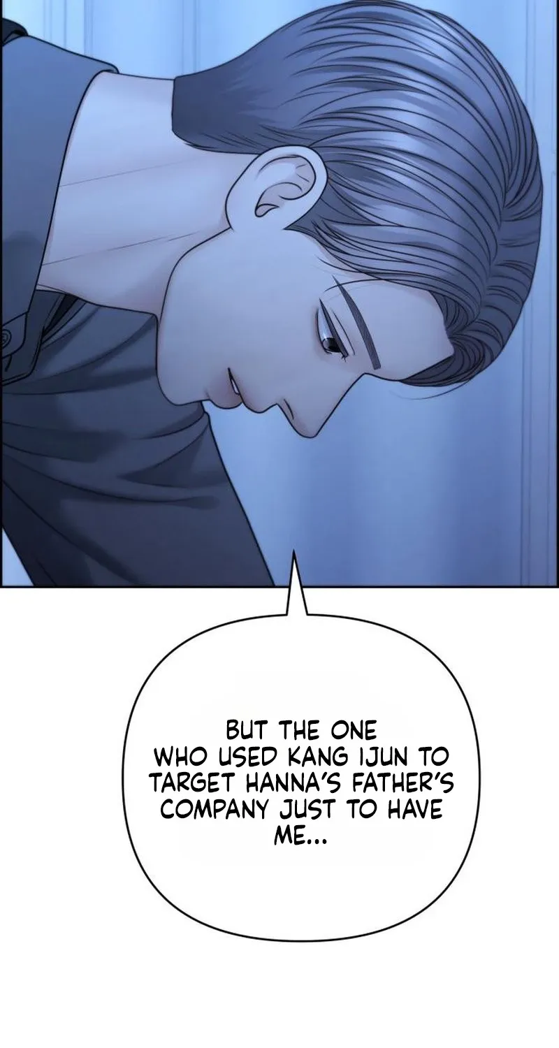 Read nothing chapter 123 image 70 on Lezhin