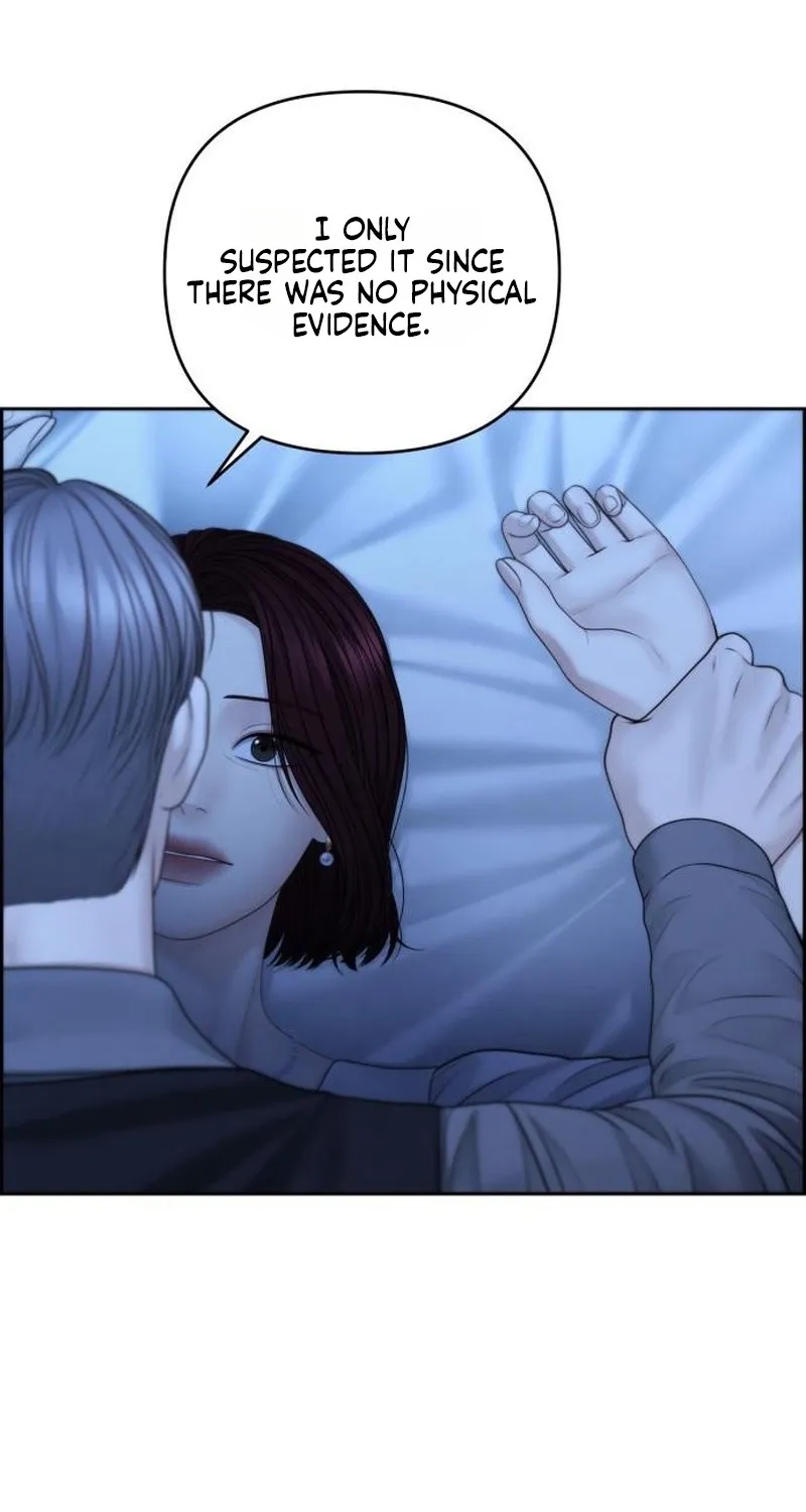 Read nothing chapter 123 image 71 on Lezhin