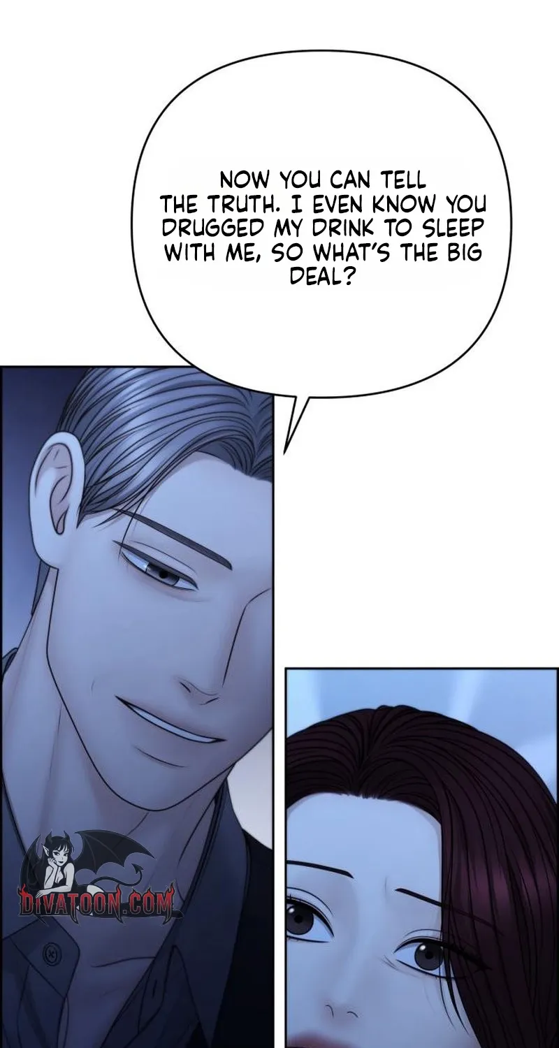 Read nothing chapter 123 image 72 on Lezhin