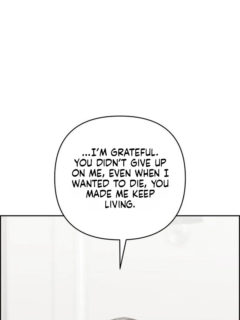 Read nothing chapter 123 image 9 on Lezhin