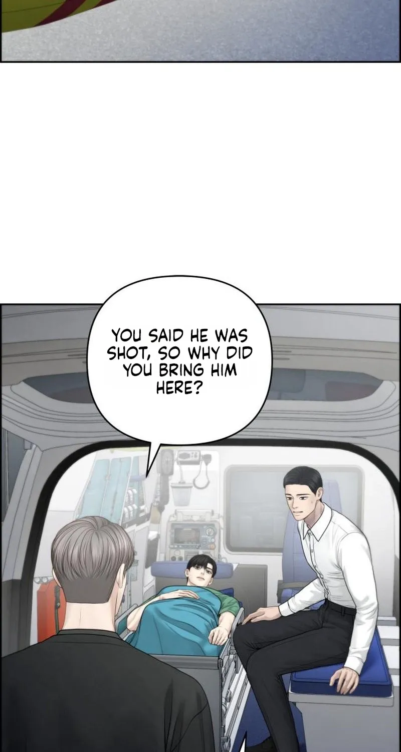Read nothing chapter 124 image 20 on Lezhin