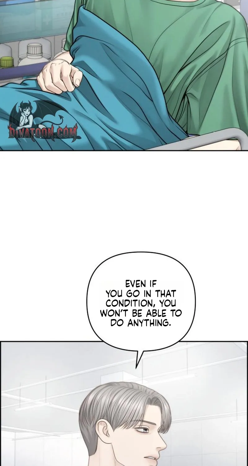 Read nothing chapter 124 image 22 on Lezhin