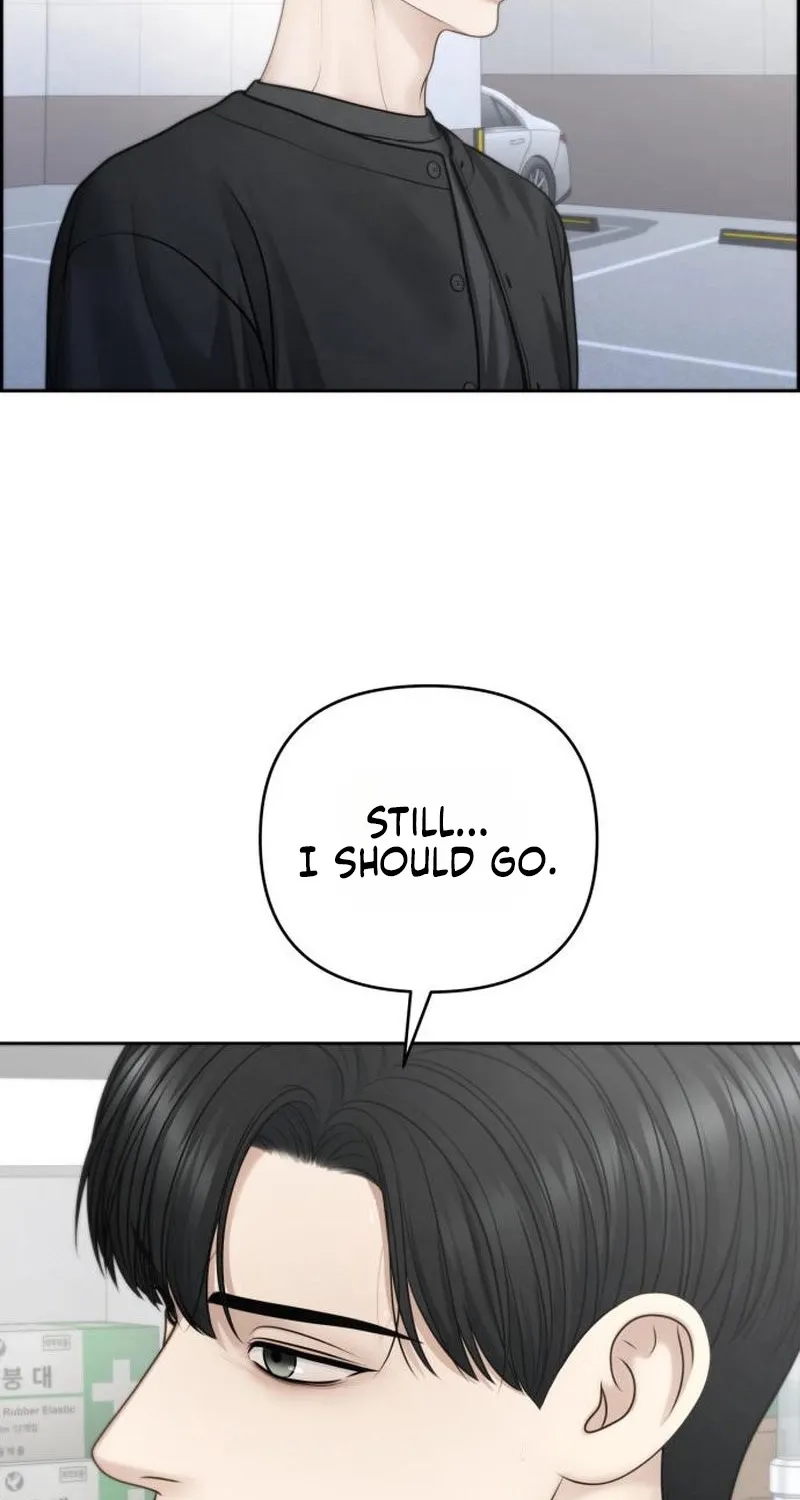 Read nothing chapter 124 image 23 on Lezhin