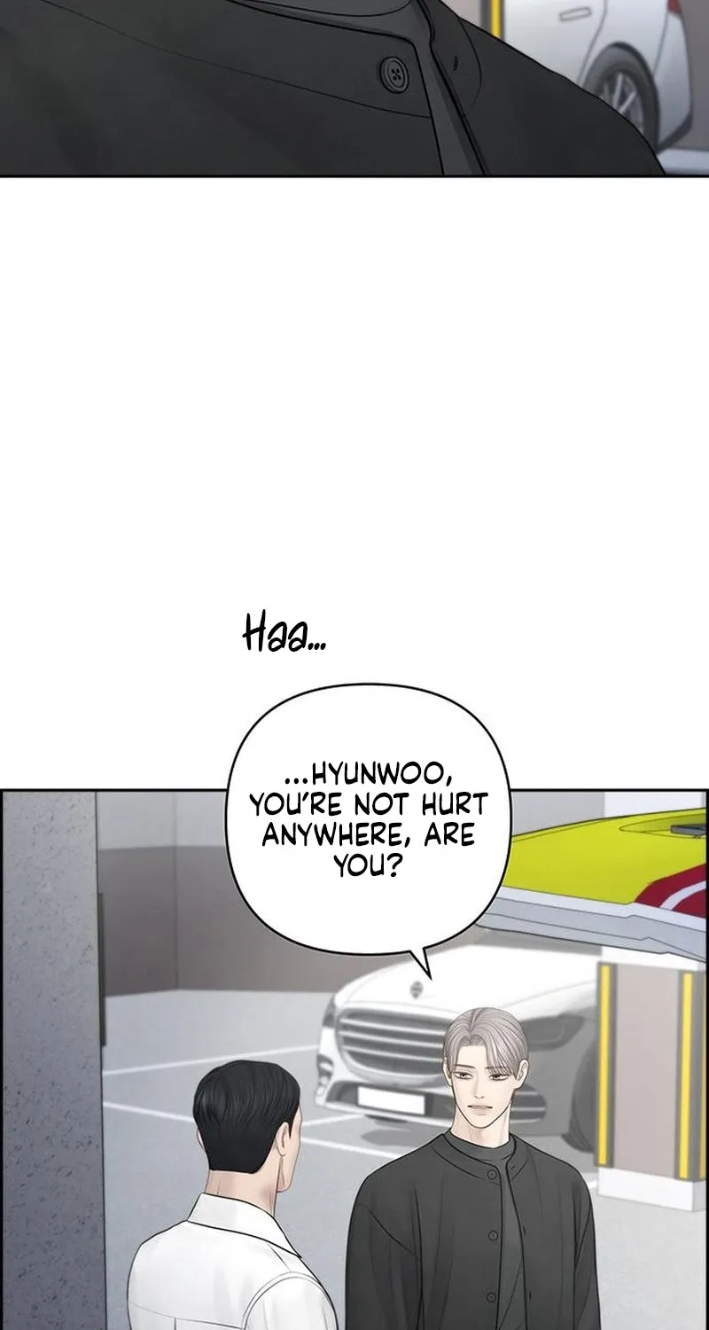 Read nothing chapter 124 image 26 on Lezhin