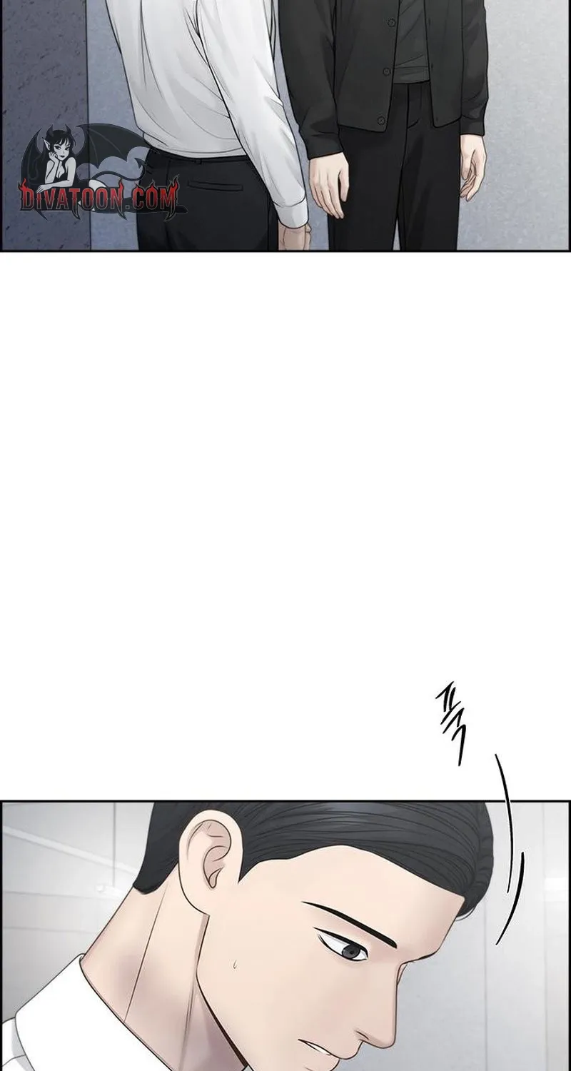 Read nothing chapter 124 image 27 on Lezhin