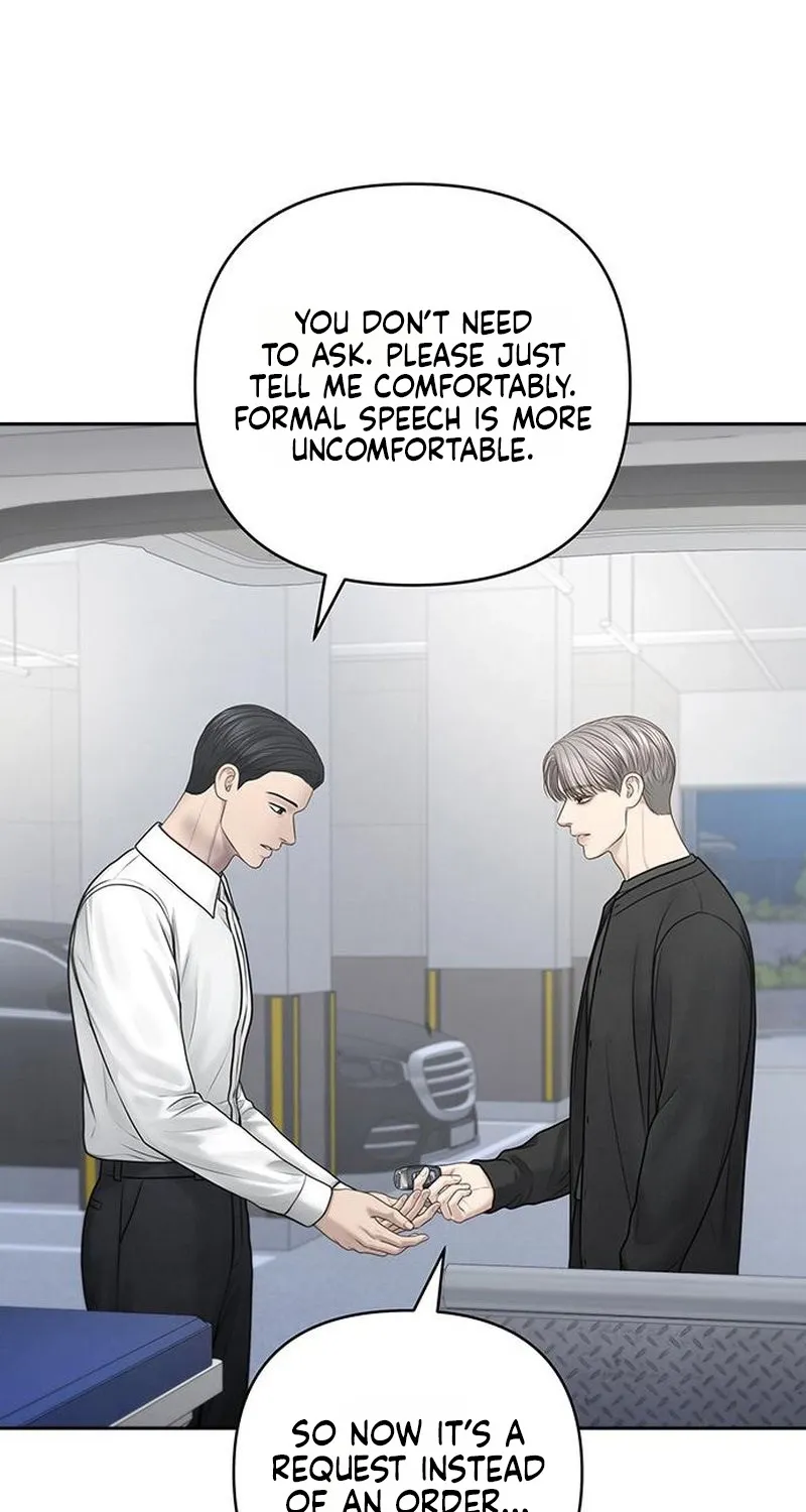 Read nothing chapter 124 image 30 on Lezhin