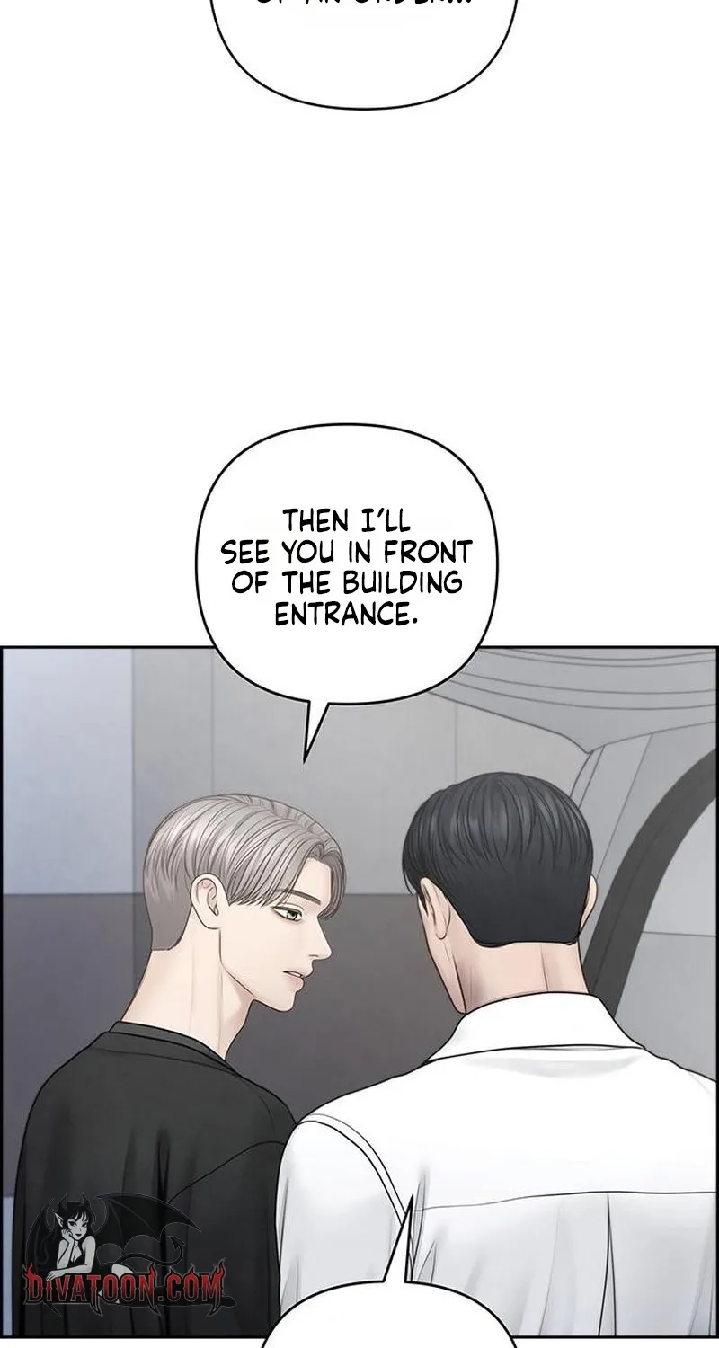 Read nothing chapter 124 image 31 on Lezhin
