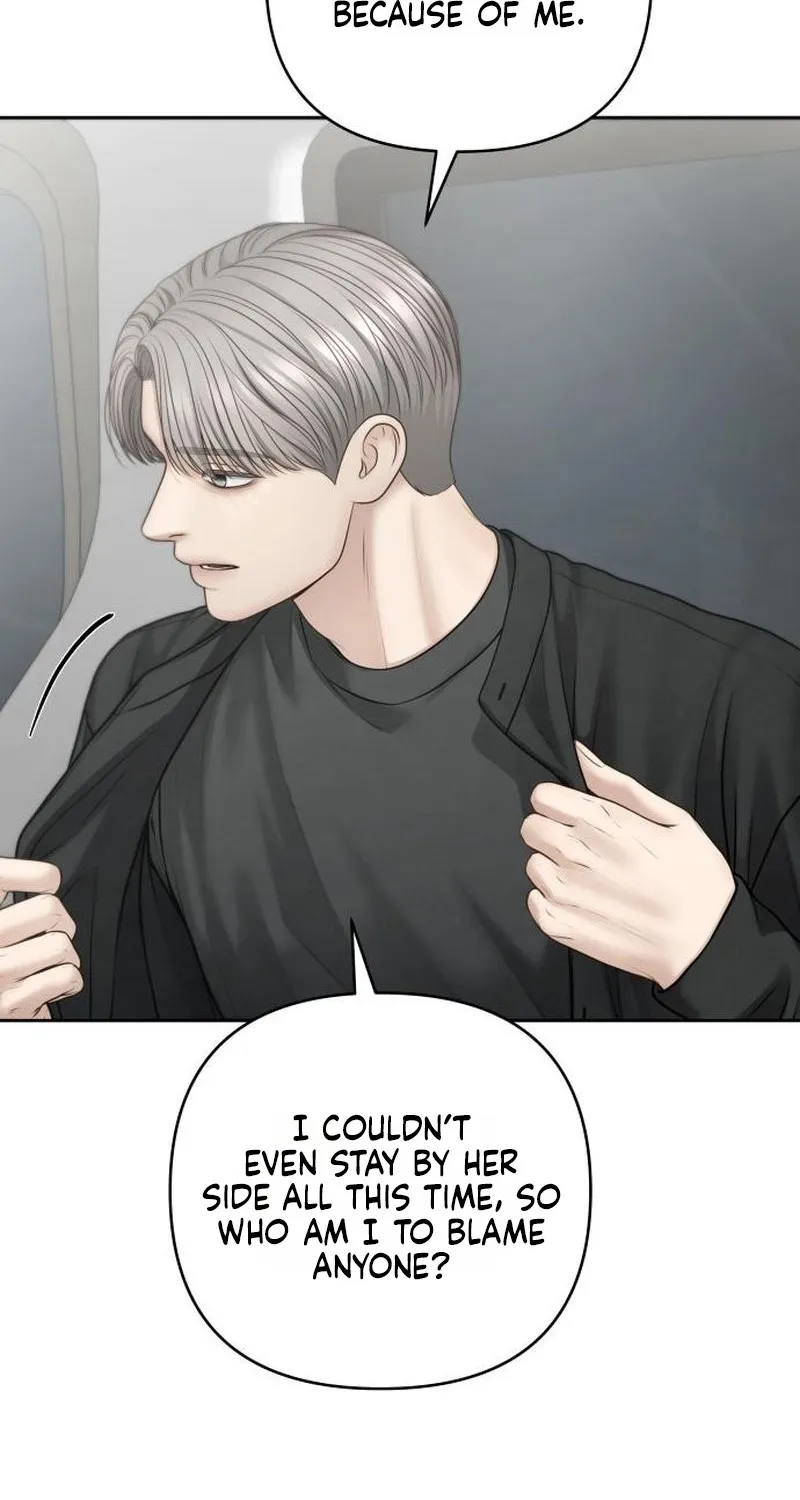 Read nothing chapter 124 image 36 on Lezhin