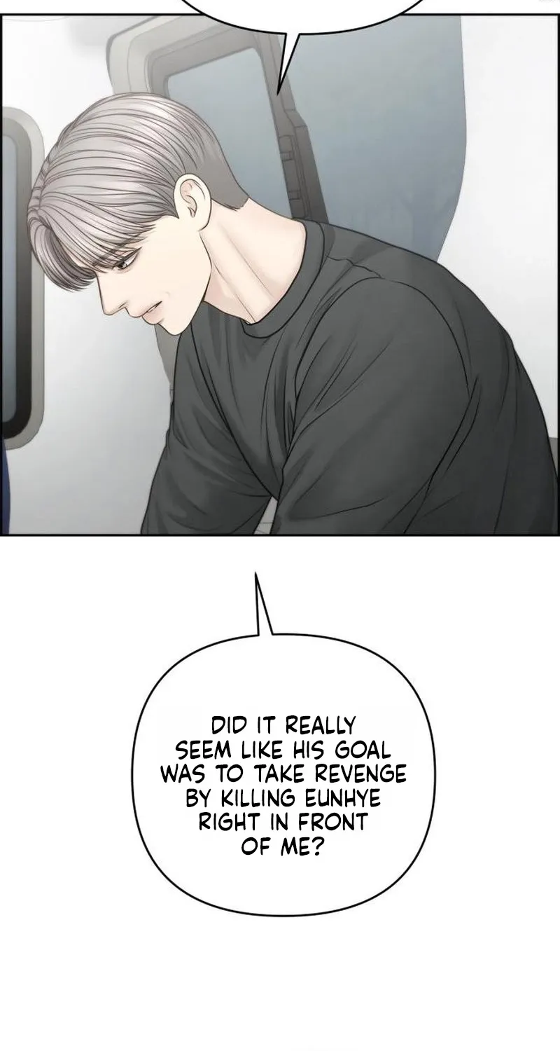 Read nothing chapter 124 image 43 on Lezhin