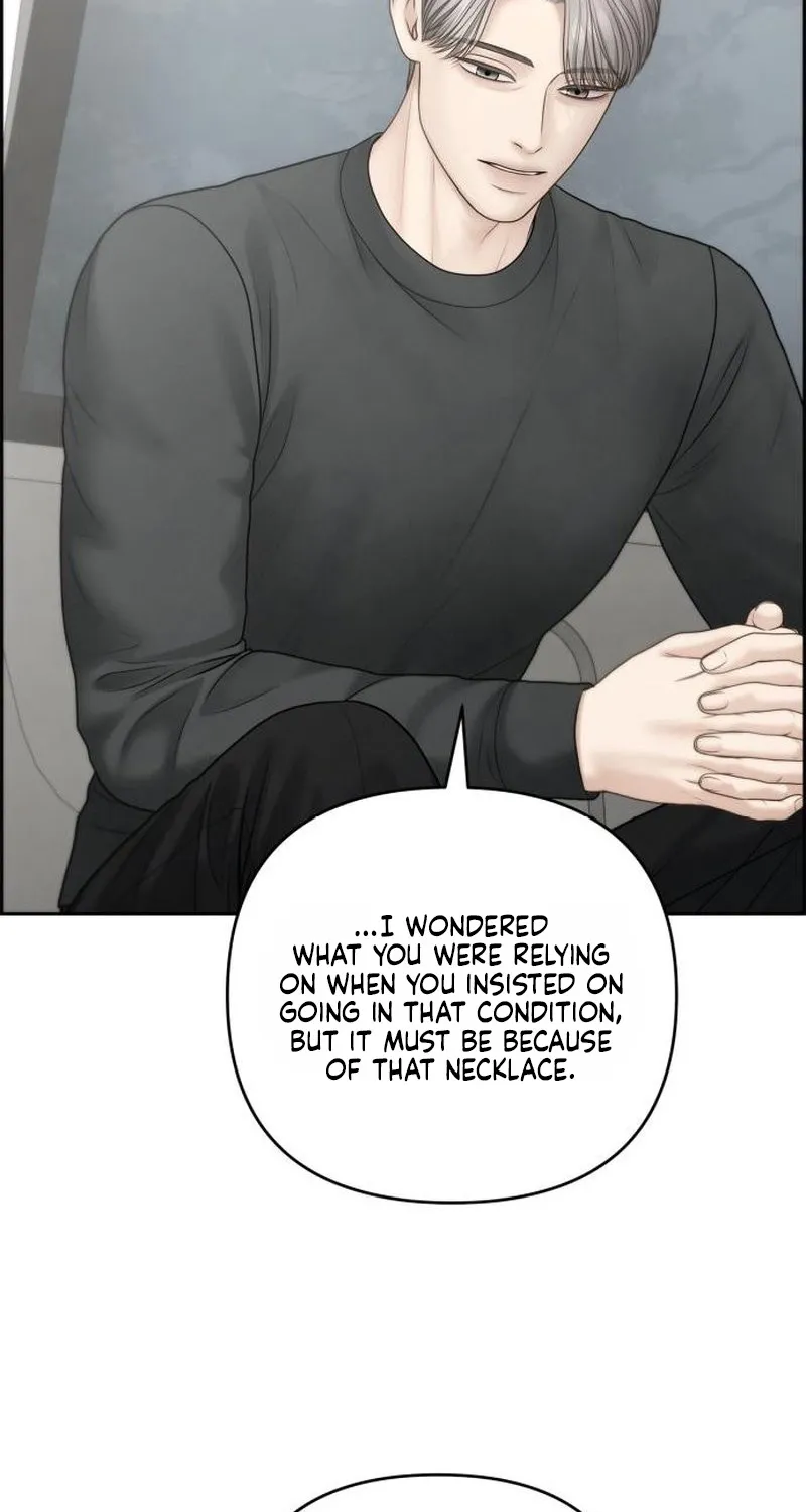 Read nothing chapter 124 image 51 on Lezhin