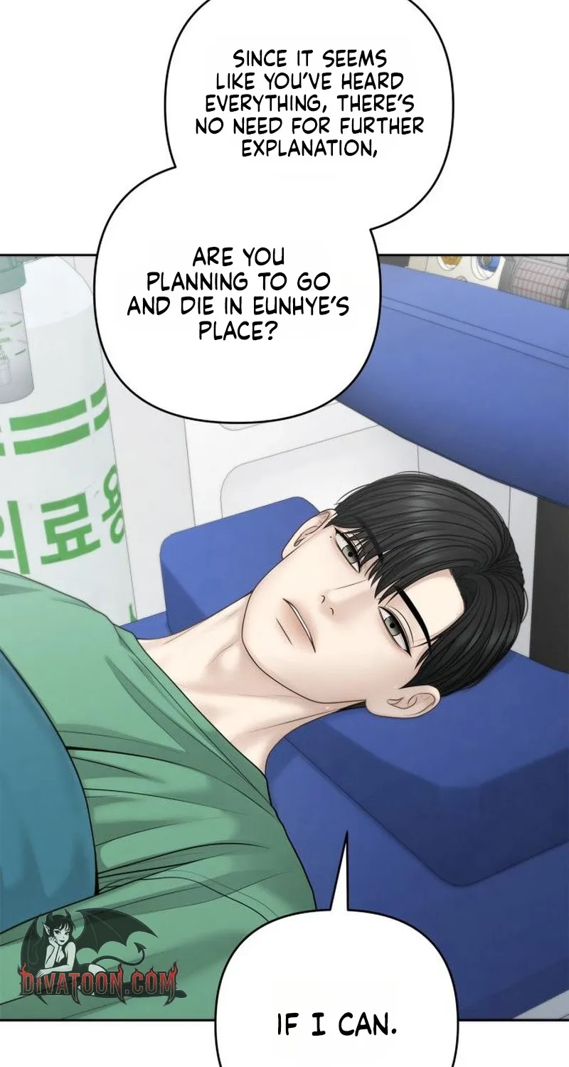 Read nothing chapter 124 image 52 on Lezhin