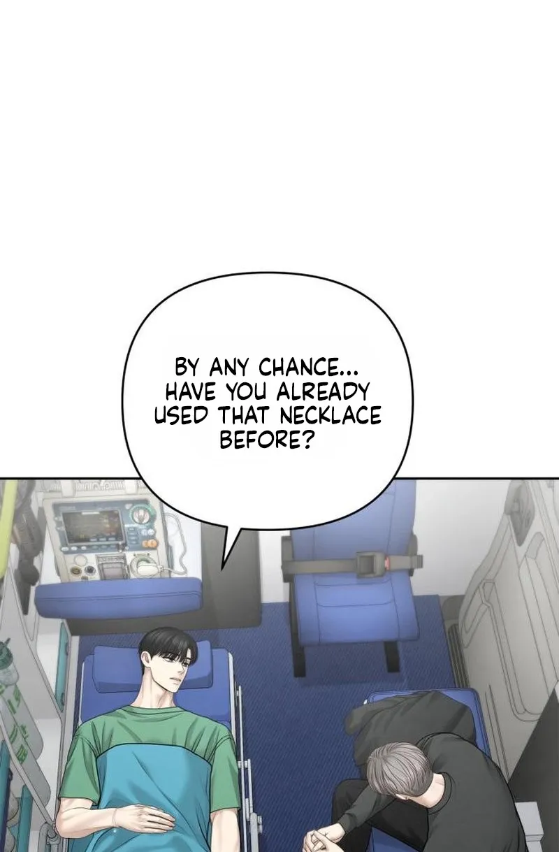 Read nothing chapter 124 image 54 on Lezhin