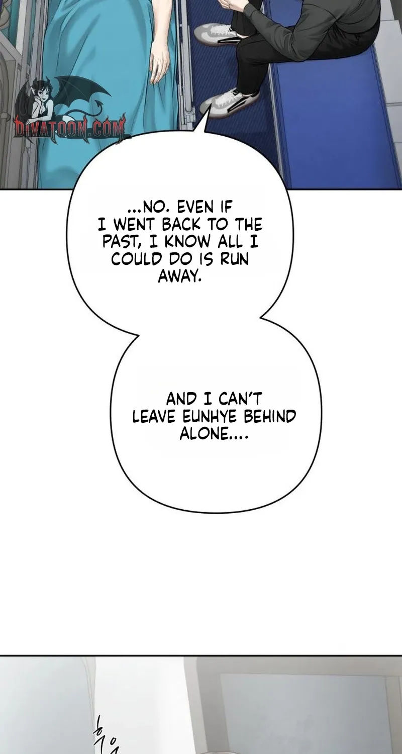Read nothing chapter 124 image 55 on Lezhin