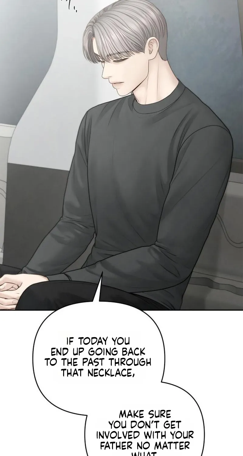 Read nothing chapter 124 image 56 on Lezhin