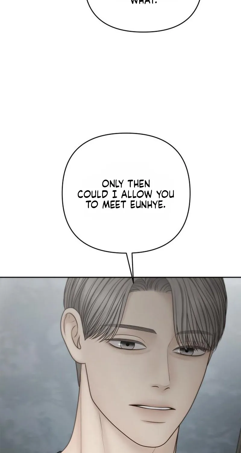 Read nothing chapter 124 image 57 on Lezhin