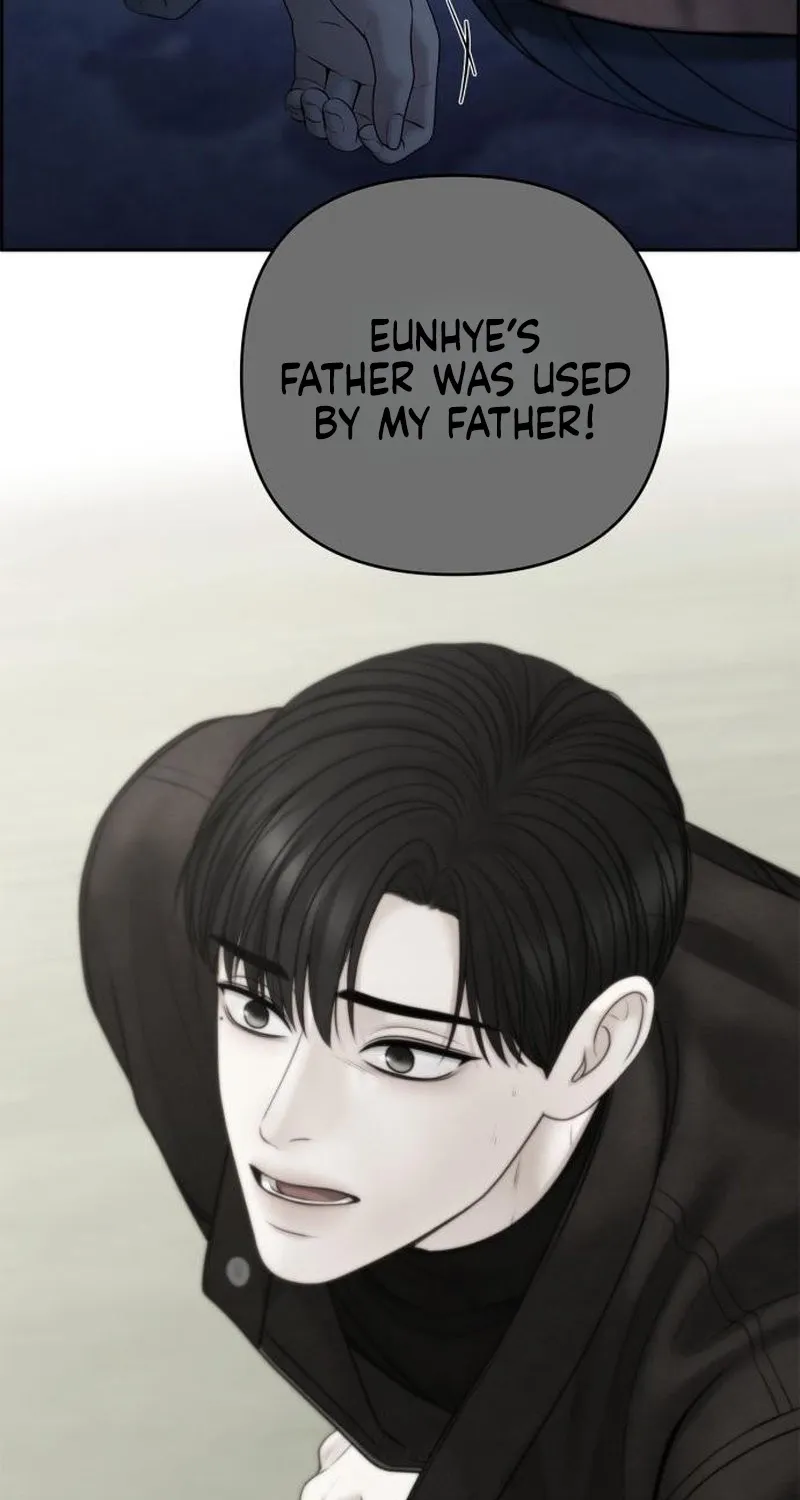 Read nothing chapter 124 image 67 on Lezhin