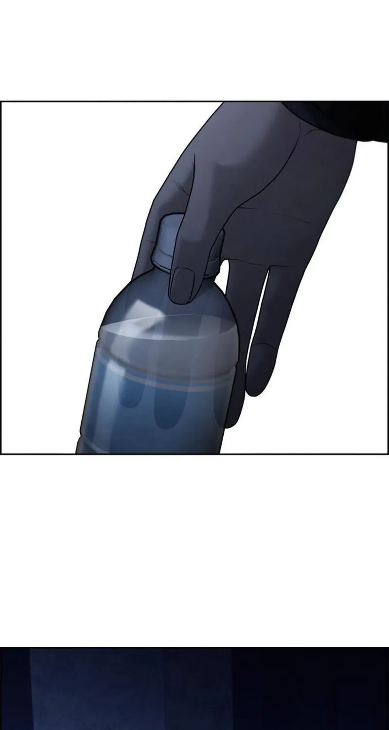 Read nothing chapter 124 image 72 on Lezhin