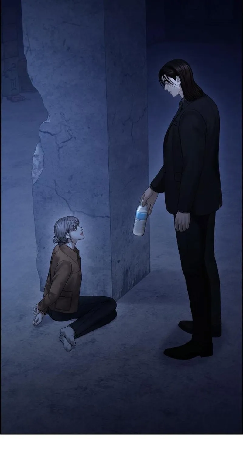 Read nothing chapter 124 image 73 on Lezhin