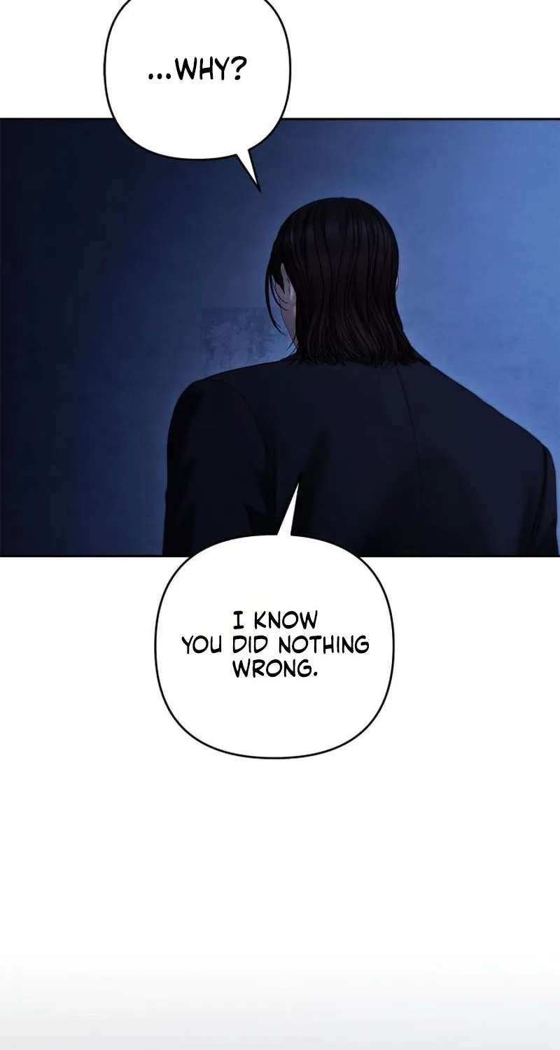 Read nothing chapter 124 image 78 on Lezhin