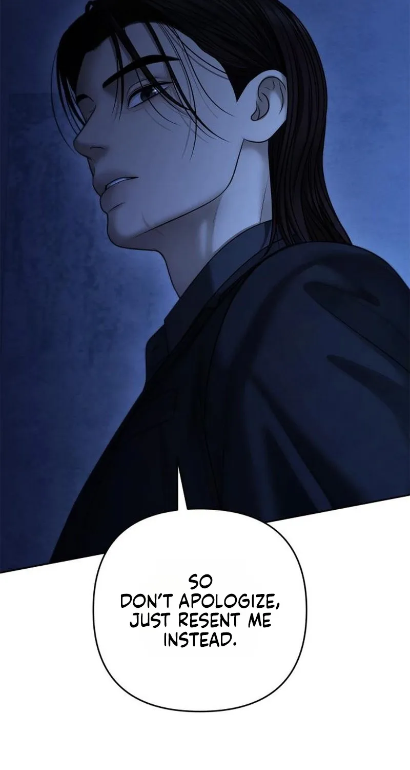 Read nothing chapter 124 image 80 on Lezhin