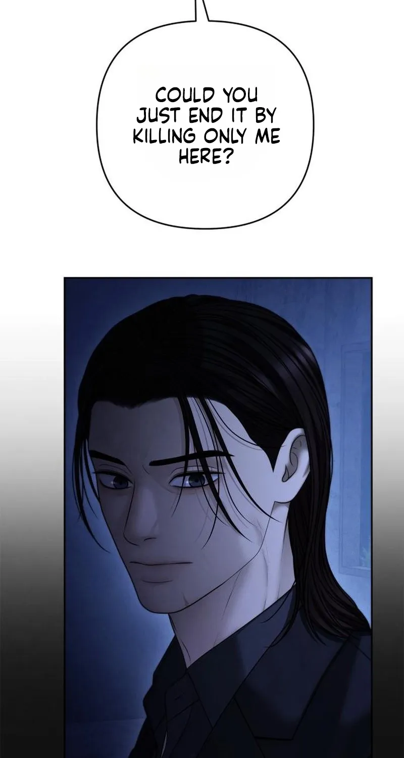 Read nothing chapter 124 image 82 on Lezhin