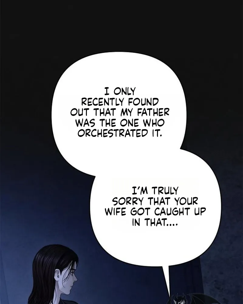Read nothing chapter 124 image 84 on Lezhin
