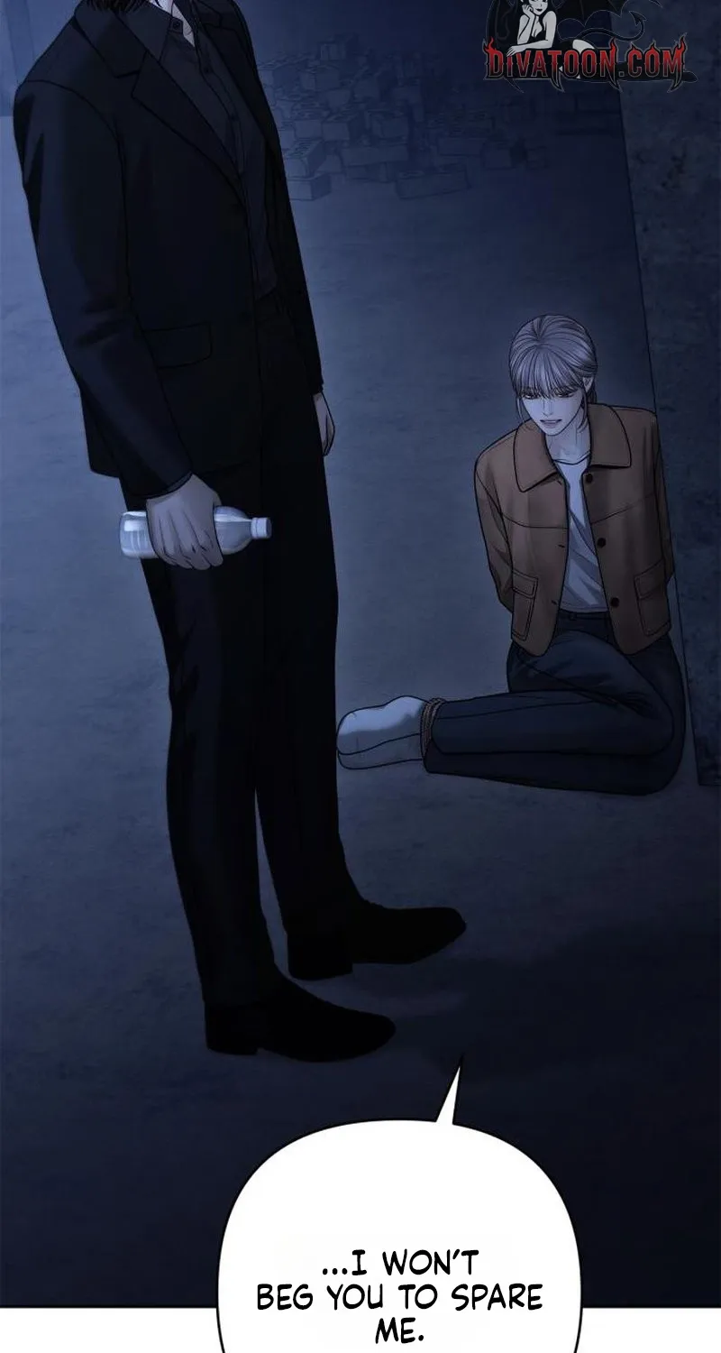 Read nothing chapter 124 image 85 on Lezhin