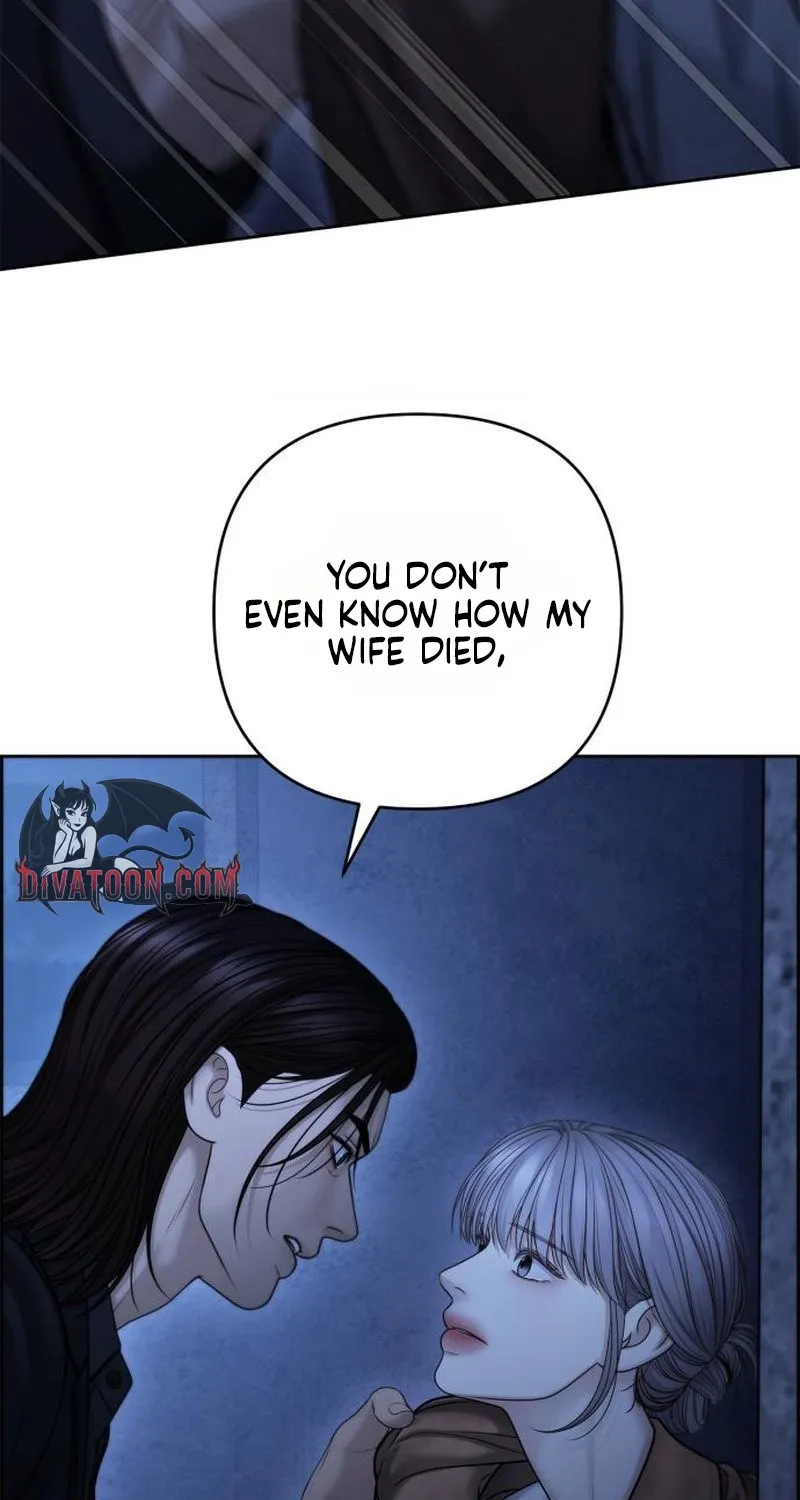 Read nothing chapter 124 image 87 on Lezhin