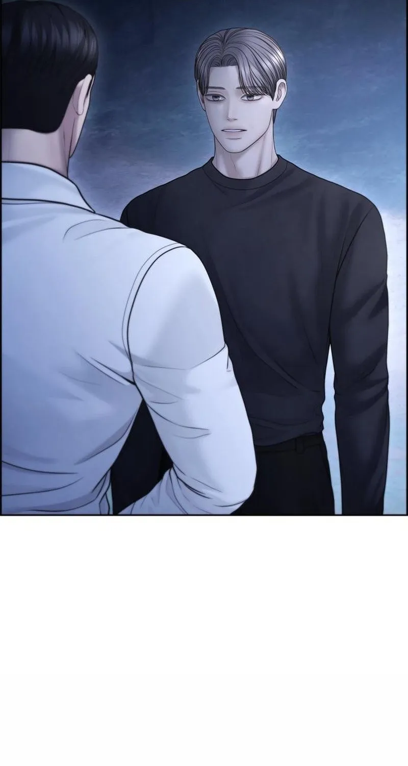 Read nothing chapter 125 image 11 on Lezhin