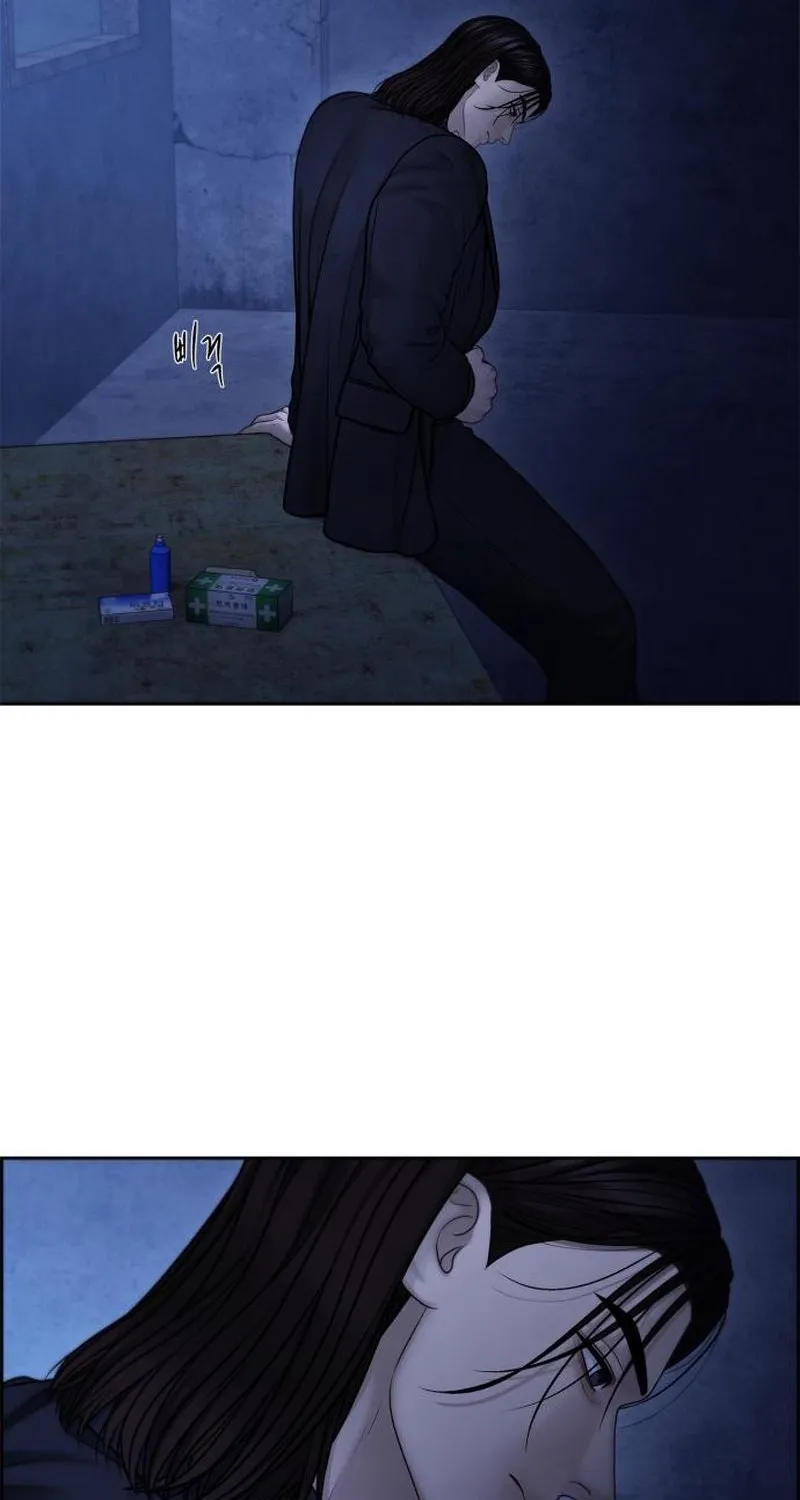 Read nothing chapter 125 image 15 on Lezhin