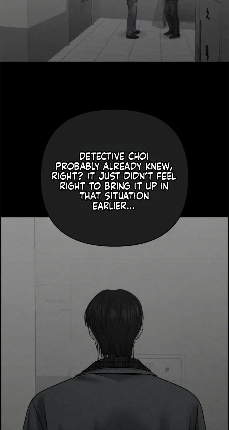 Read nothing chapter 125 image 20 on Lezhin
