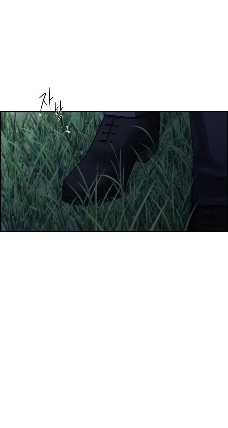 Read nothing chapter 125 image 3 on Lezhin