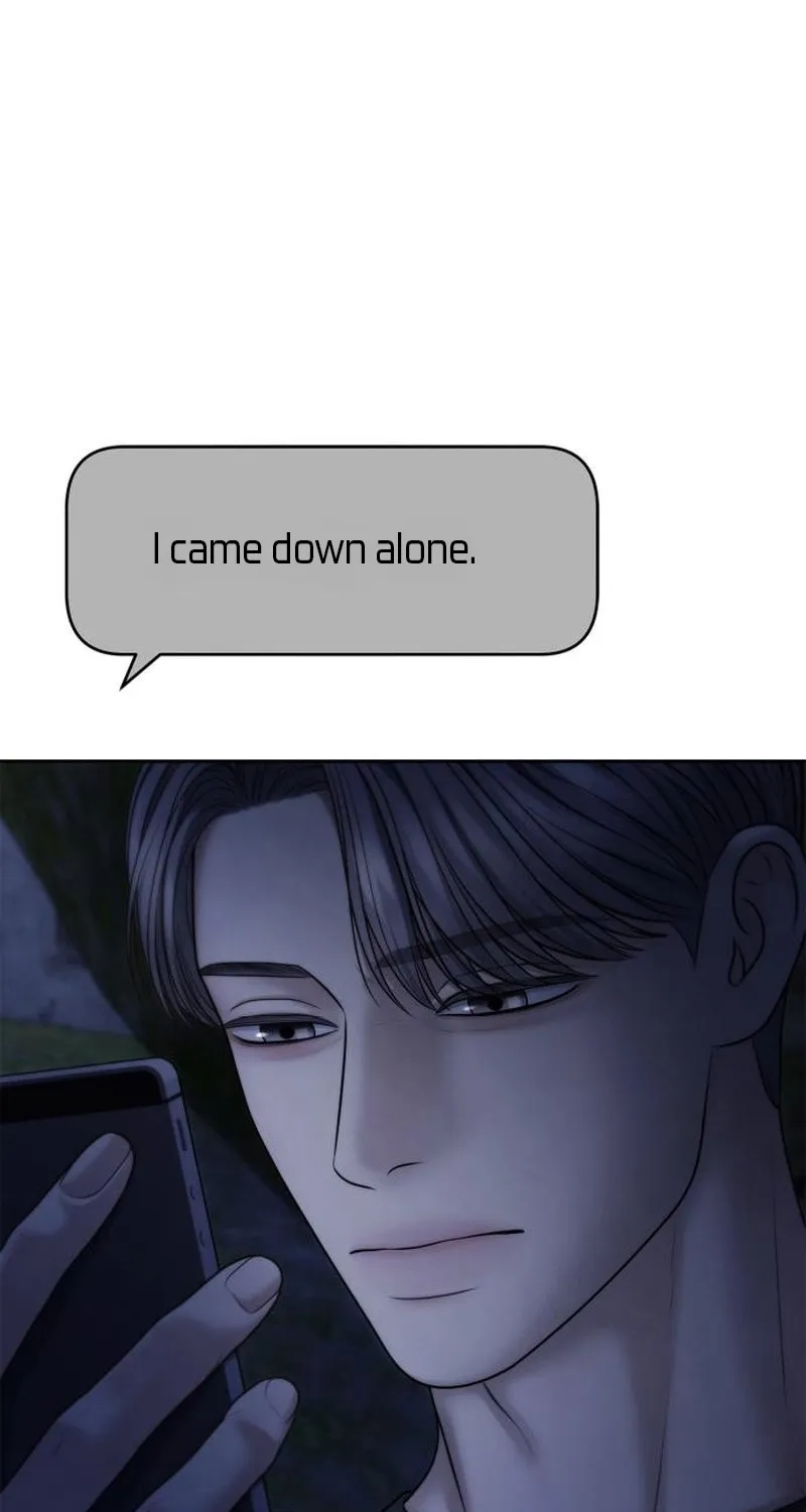 Read nothing chapter 125 image 43 on Lezhin