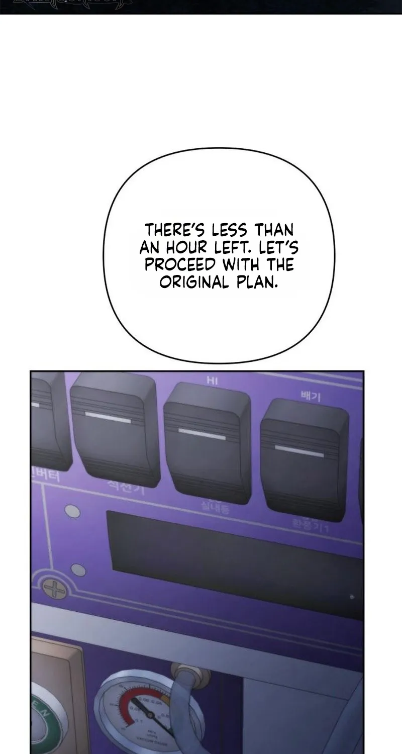 Read nothing chapter 125 image 5 on Lezhin
