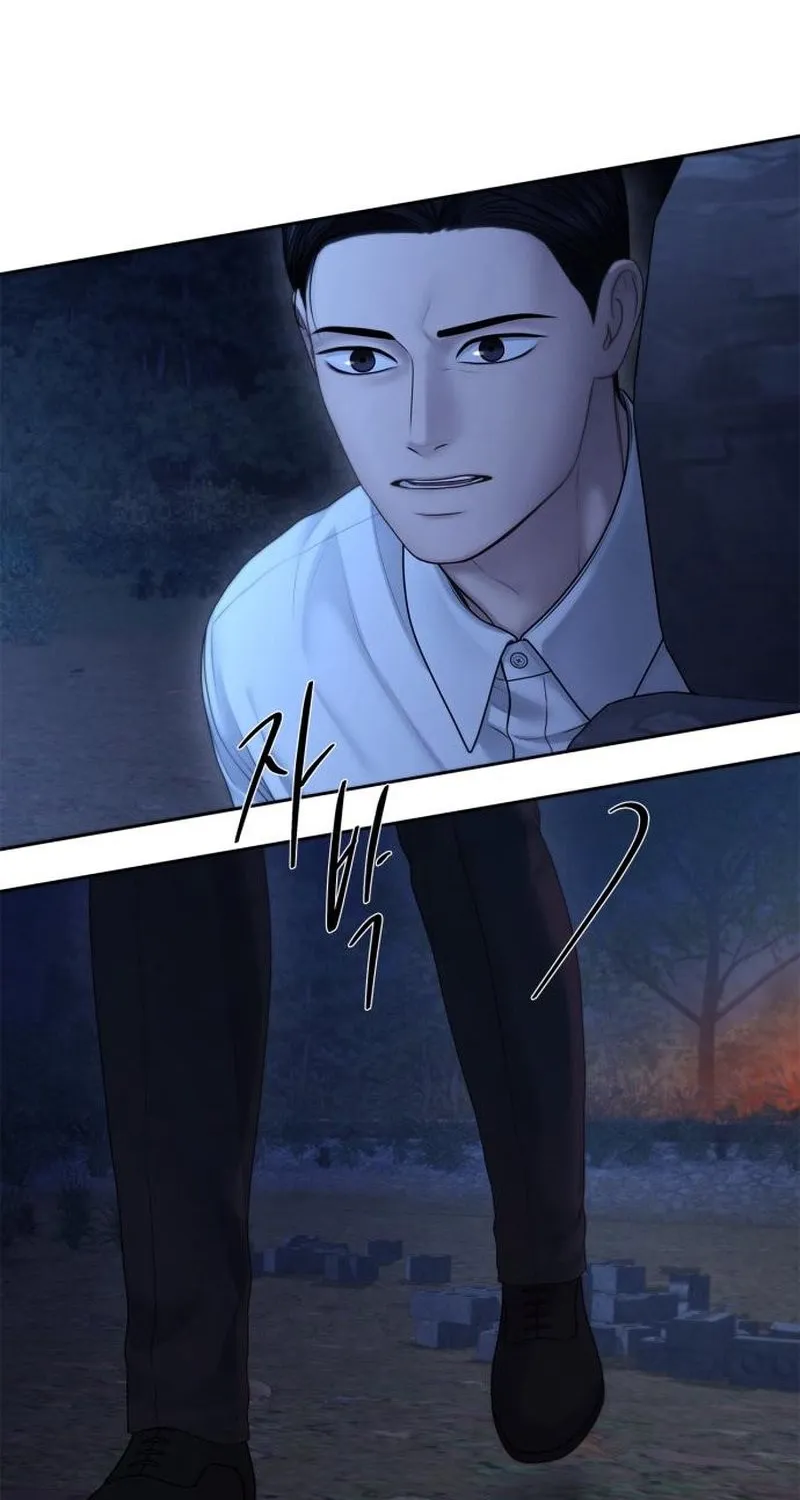 Read nothing chapter 125 image 53 on Lezhin